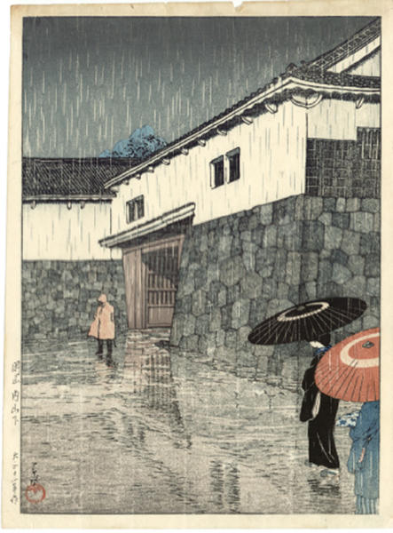 Rain at Uchi-Yamashita, Okayama