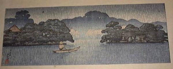 Rain, lake, pond, boat