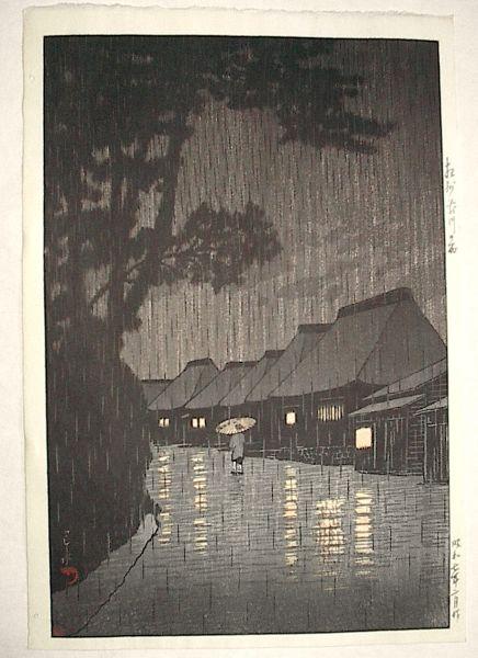 Rainy Night at Maekawa