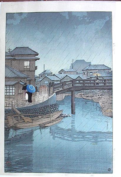 Rainy Season at Ryoshimachi, Shinagawa