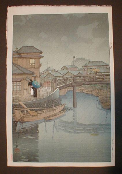 Rainy Season at Ryoshimachi, Shinagawa
