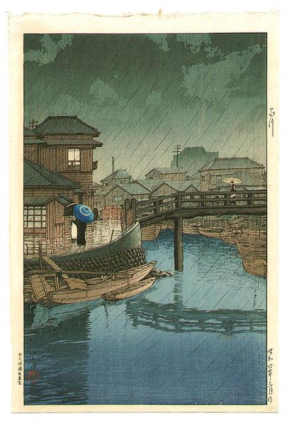 Rainy Season at Ryoshimachi, Shinagawa
