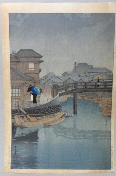 Rainy Season at Ryoshimachi, Shinagawa