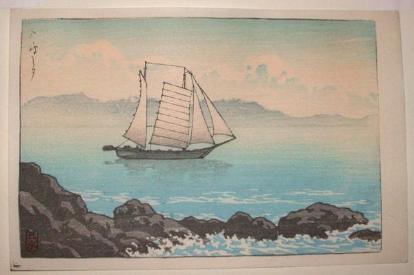 Sailboat at Yashima