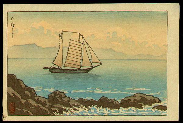 Sailboat at Yashima