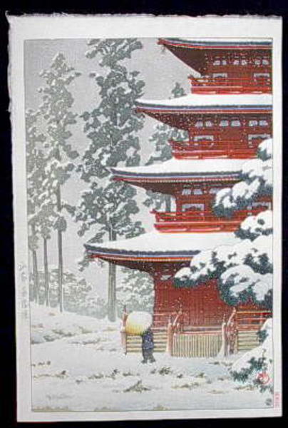 Saishoin Pagoda- Temple in Snow, Hirosaki