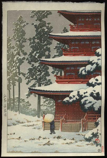 Saishoin Pagoda- Temple in Snow, Hirosaki
