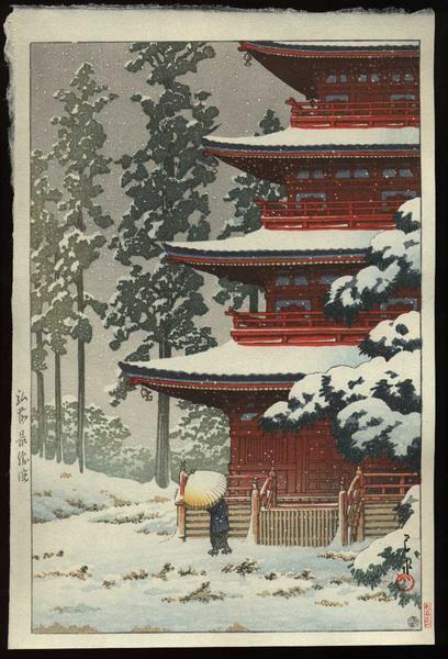 Saishoin Pagoda- Temple in Snow, Hirosaki