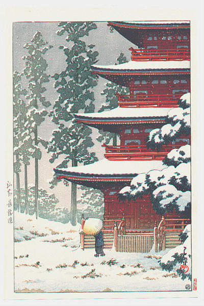 Saishoin Pagoda- Temple in Snow, Hirosaki