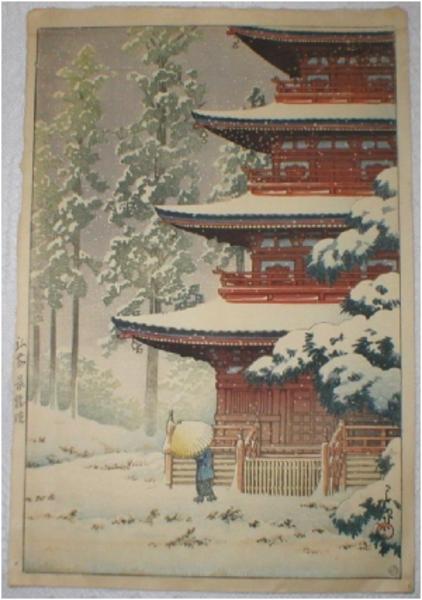 Saishoin Pagoda- Temple in Snow, Hirosaki