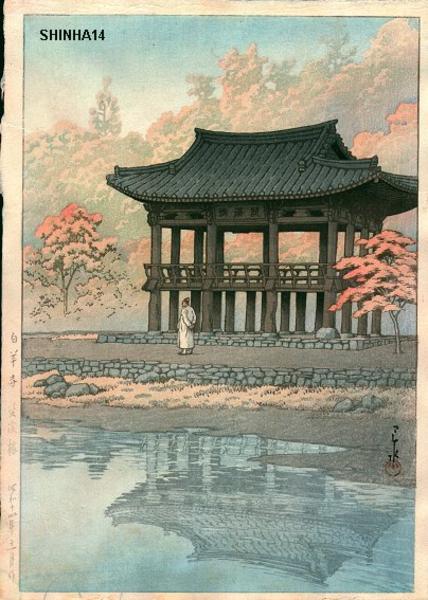 Sanggye pavilion, Paekyang Temple
