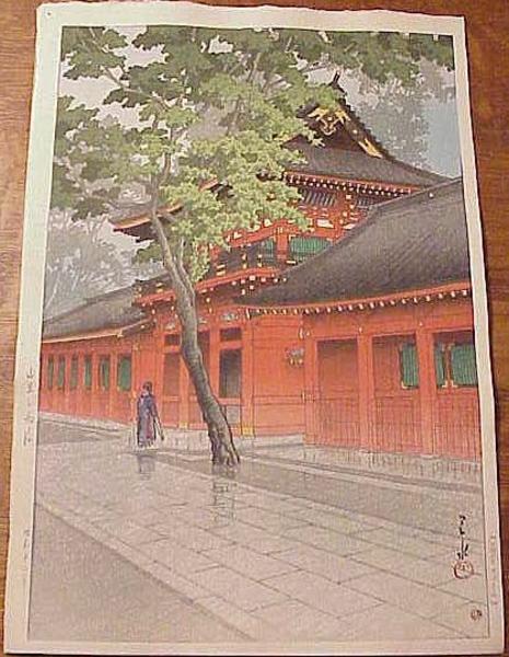 Sanno Shrine After Rain