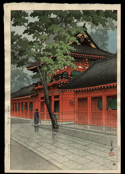 Sanno Shrine After Rain