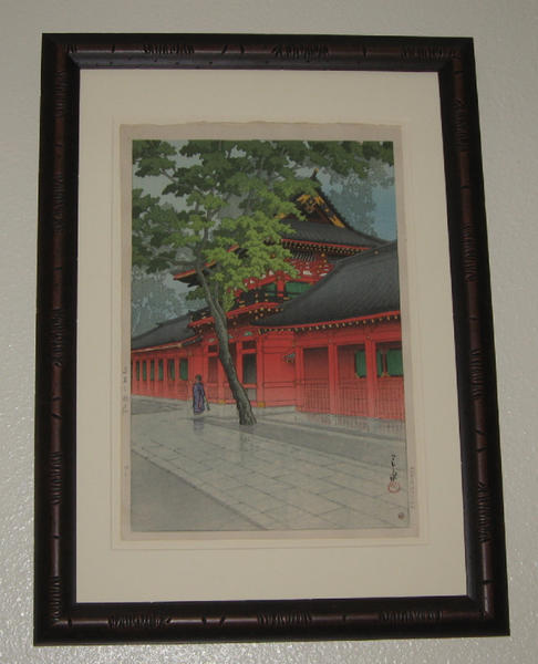 Sanno Shrine After Rain