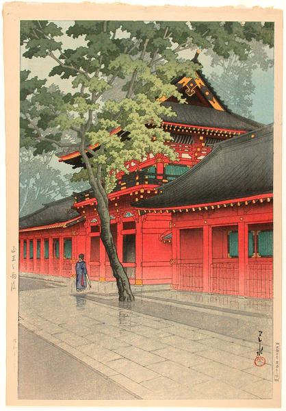 Sanno Shrine After Rain