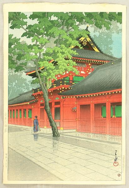 Sanno Shrine After Rain