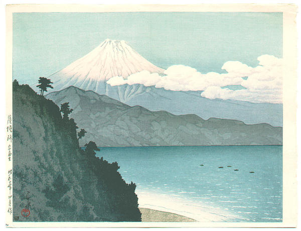Mt Fuji seen from Satta Pass