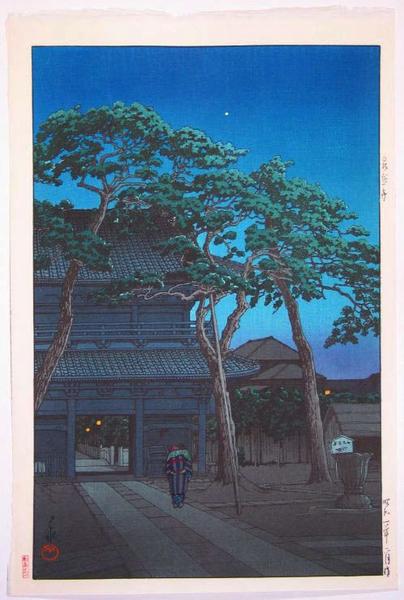 Sengaku-ji Temple