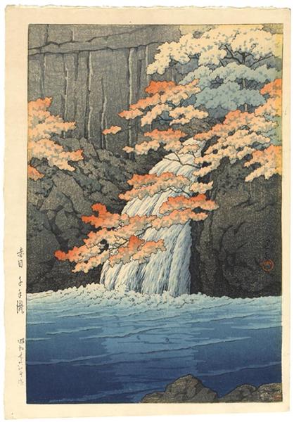 Senju Waterfall, Akame