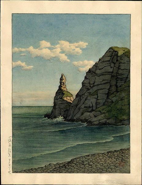 Setakamui Rock at Shirubeshi