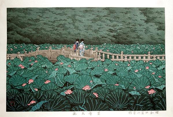 Shiba Benten Pond