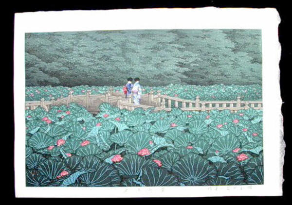 Shiba Benten Pond