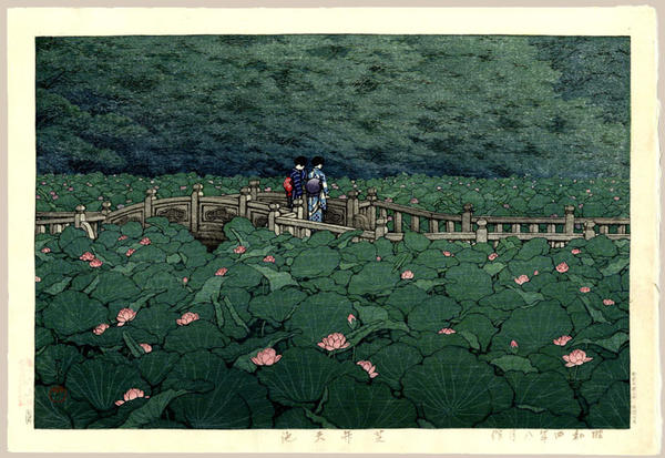 Shiba Benten Pond