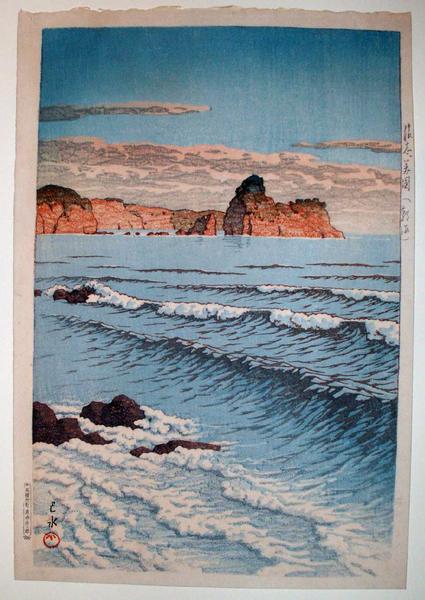 Morning Sea at Shiribeshi, Bikuni