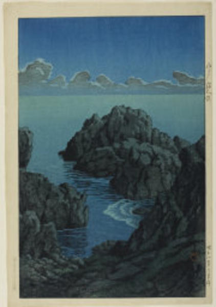 Shinkubo, Hachinohe