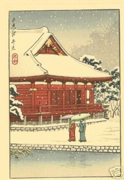 Shinobazu Pond