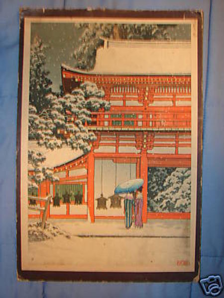 Shinto Shrine of Kasuga at Nara