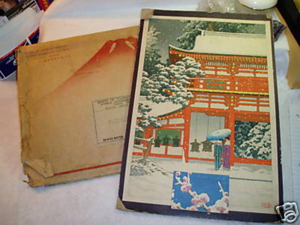 Shinto Shrine of Kasuga at Nara