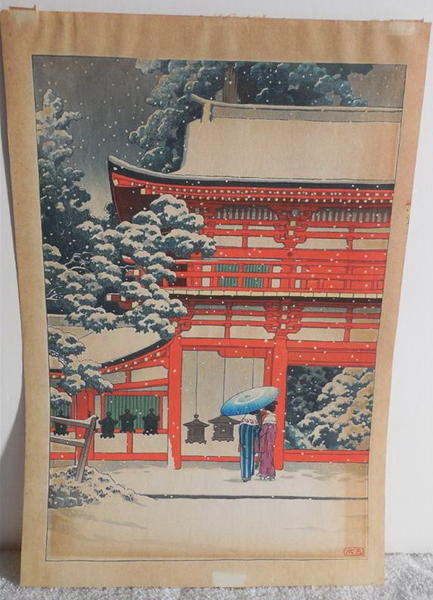 Shinto Shrine of Kasuga at Nara