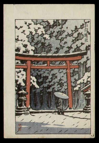 Shrine Gate in Snow