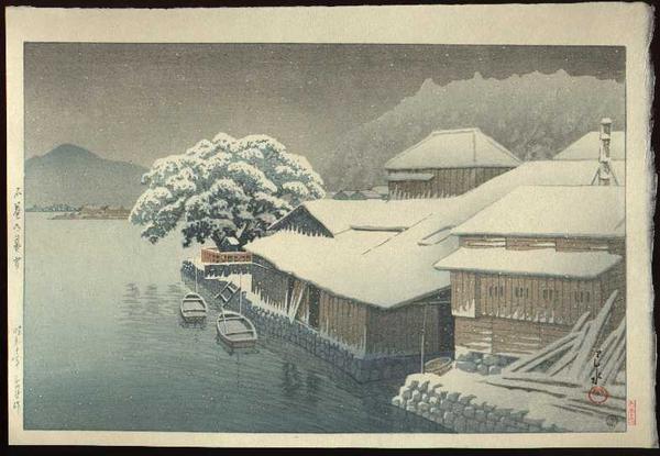 Snow Falling at Ishinomaki
