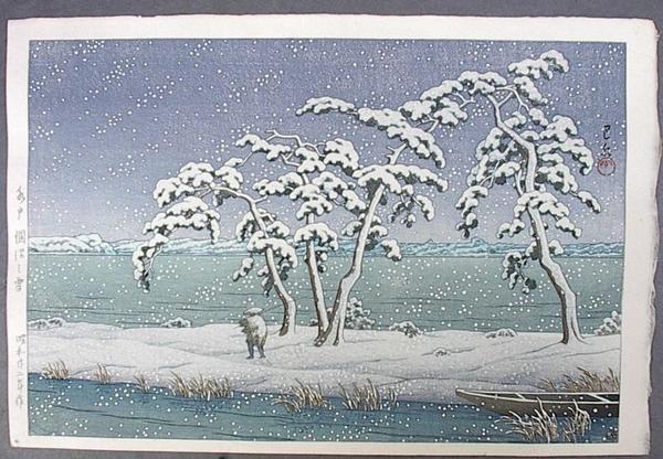 Snow at Hinuma Swamp, Mito
