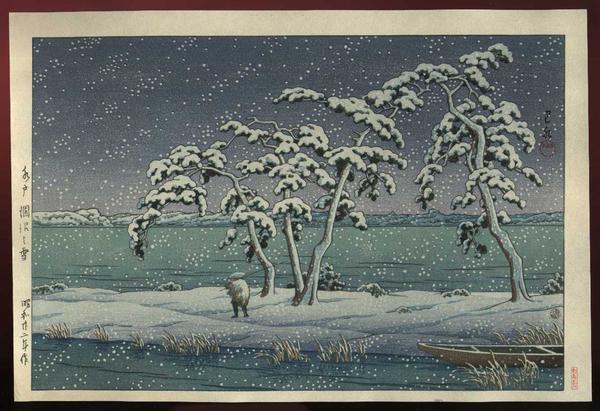 Snow at Hinuma Swamp, Mito