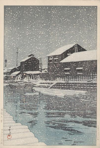 Snow at Kiba - Kiba no yuki
