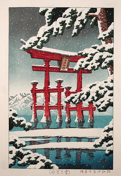 Snow at Miyajima