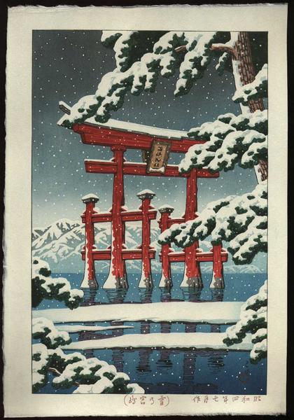 Snow at Miyajima