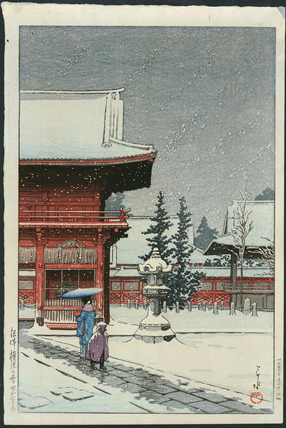 Snow at Nezugongen Shrine