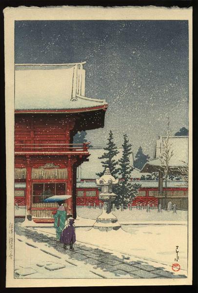 Snow at Nezugongen Shrine