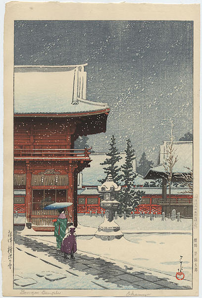 Snow at Nezugongen Shrine