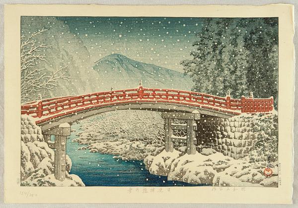 Snow at Sacred Bridge, Nikko