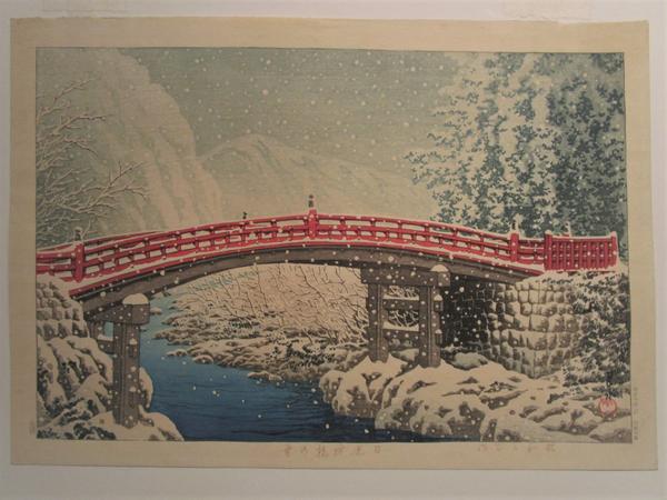 Snow at Sacred Bridge, Nikko