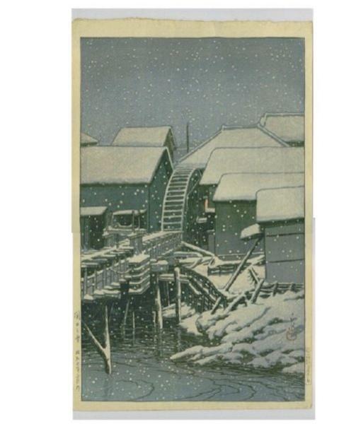 Snow at Sekiguchi