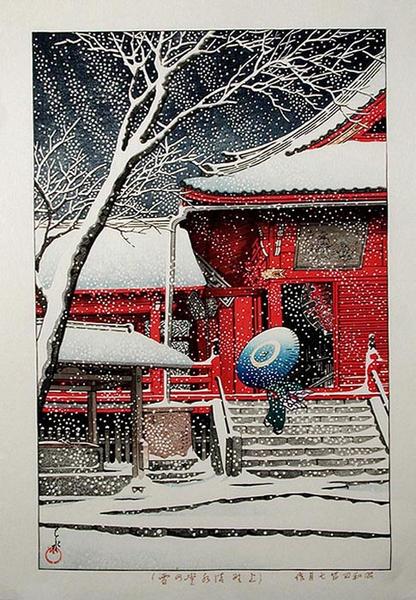 Snow at Ueno, Kiyomizudo