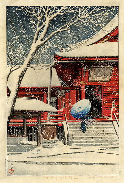 Snow at Ueno, Kiyomizudo