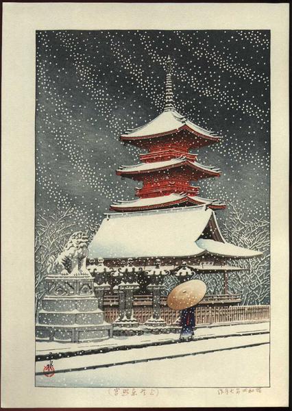 Snow at Ueno Toshogu Shrine