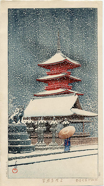 Snow at Ueno Toshogu Shrine- Mitsugiri